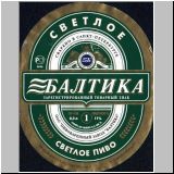 sanktpeterbaltika (2).jpg